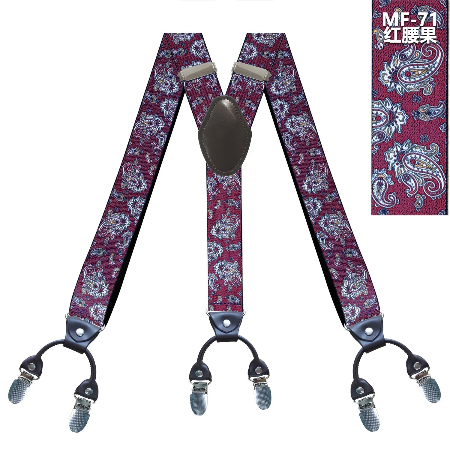 New Men'S Suspenders 6Clips Fashion Braces Leather Casual Suspensorios Adjustable Belt Strap High Quality Tirantes