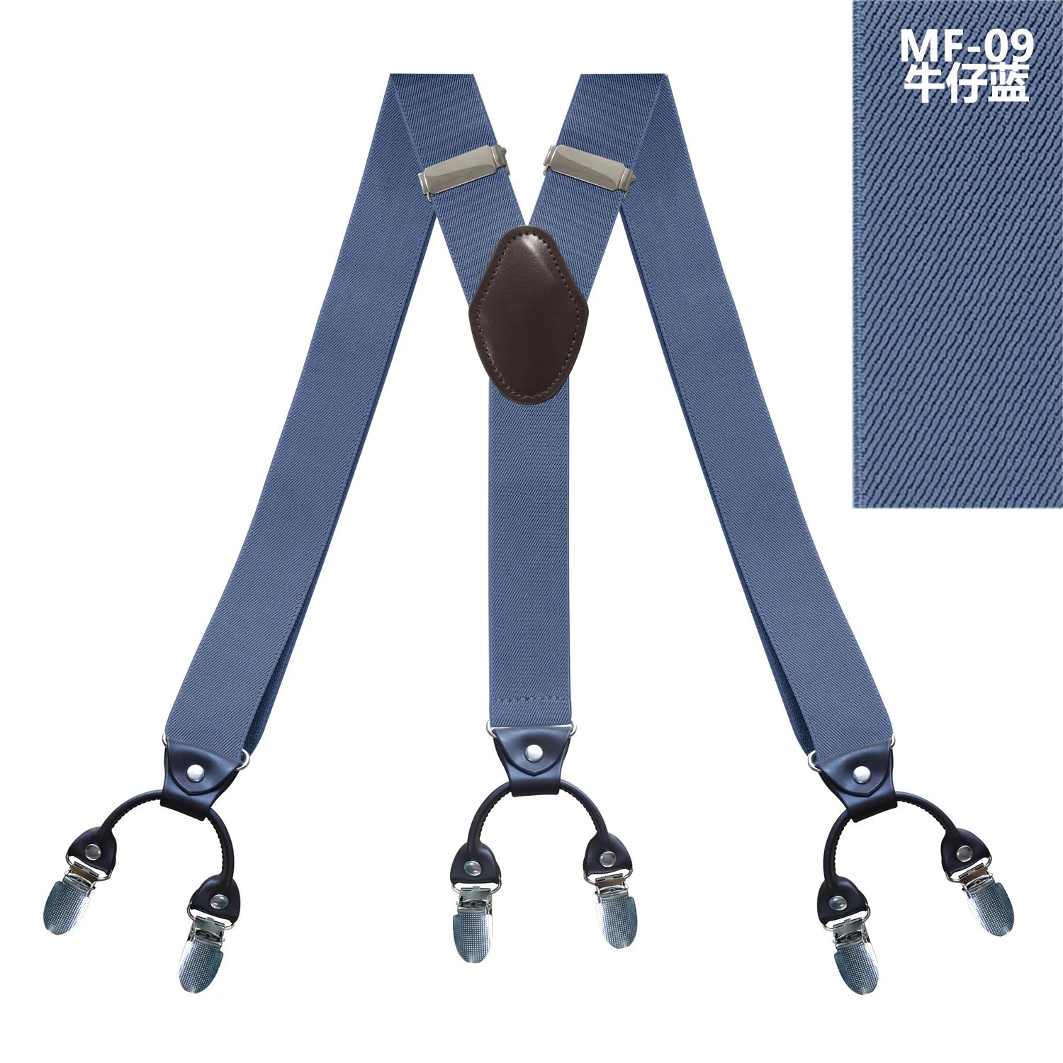 New Men'S Suspenders 6Clips Fashion Braces Leather Casual Suspensorios Adjustable Belt Strap High Quality Tirantes